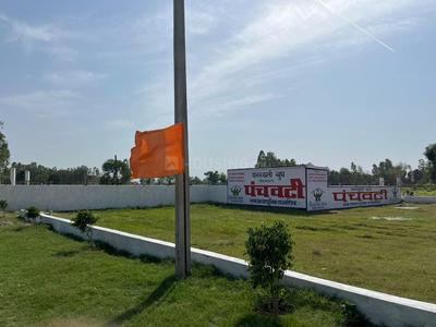 Project Image of 1000 Sq.ft Residential Plot / Land for sale in Mohanlalganj for Rs. 2500000