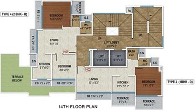 Project Image of 555.31 - 623.23 Sq.ft 2 BHK Apartment for buy in Tricity Eros