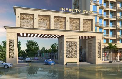 Infinity Icon Elevation 1
