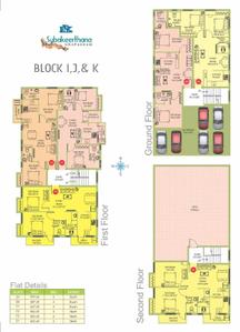 Project Image of 589.0 - 913.0 Sq.ft 2 BHK Apartment for buy in Nagappa Subakeerthana