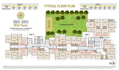 Project Image of 555.0 - 618.0 Sq.ft 2 BHK Apartment for buy in B G Shirke Monte Verita West Tower Phase 2