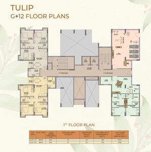 Project Image of 578 Sq.ft 2 BHK Apartment / Flat for sale in Dankuni for Rs. 4200000
