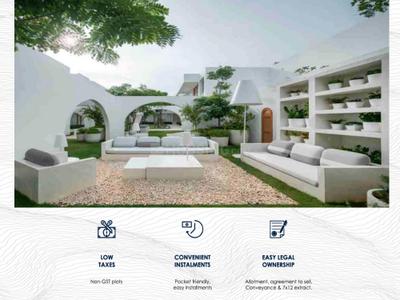 Project Image of 3231.0 - 3240.0 Sq.ft Residential Plot Plot for buy in Axis Lake City