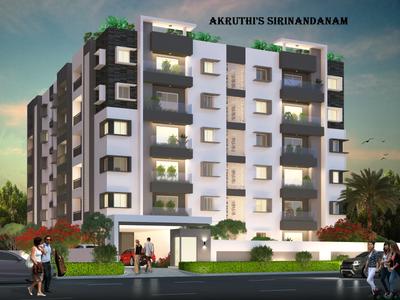 Gallery Cover Pic of Akruthis Sirinandanam