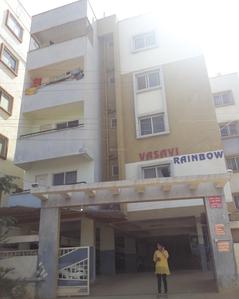 Gallery Cover Pic of Vasavi Rainbow