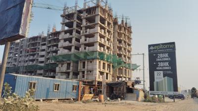 Project Image of 1200.0 - 1525.0 Sq.ft 2 BHK Apartment for buy in SP Epitome