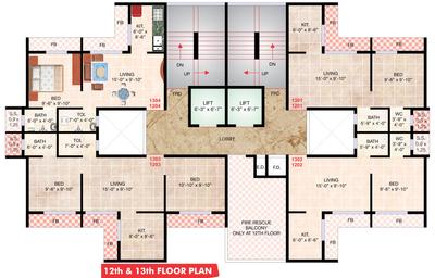Project Image of 151.0 - 443.0 Sq.ft 1 BHK Apartment for buy in Shree Raj Uma Imperial