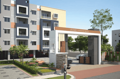 Janki Sahaniwas Elevation 1