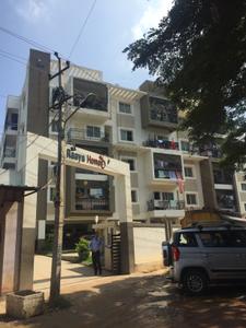 Project Image of 1050.0 - 1445.0 Sq.ft 2 BHK Apartment for buy in Hatha Raaya Homes
