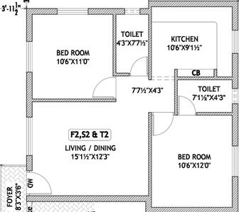 Project Image of 970.0 - 993.0 Sq.ft 2 BHK Apartment for buy in SBM Ojas Apartment
