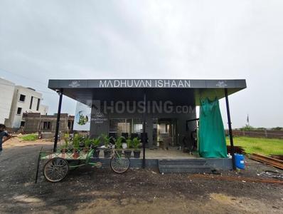Project Image of 1765.93 - 1791.22 Sq.ft 4 BHK Bungalow for buy in Madhuvan Ishaan
