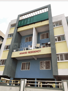 Project Image of 0.0 - 820.0 Sq.ft 2 BHK Apartment for buy in Anand Residency 1