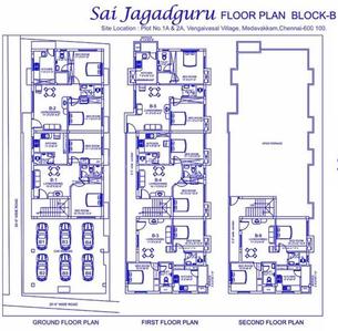 Project Image of 760.0 - 908.0 Sq.ft 2 BHK Apartment for buy in Palace Sai Jagadguru