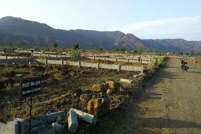 Project Image of 12863.0 - 20904.0 Sq.ft Residential Plot Plot for buy in Roha Mega City Phase III
