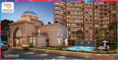 Project Image of 316.89 - 526.0 Sq.ft 1 BHK Apartment for buy in Arihant Aayan Phase I