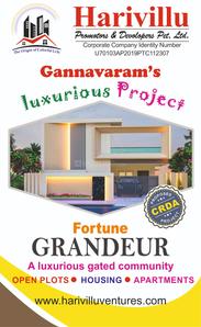Project Image of 210 Sq.ft Residential Plot / Land for sale in Gannavaram for Rs. 4200000
