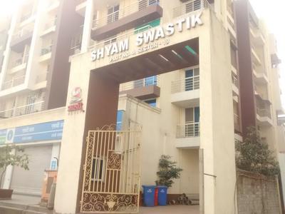 Project Image of 455.0 - 550.0 Sq.ft 1 BHK Apartment for buy in Swastik Cooperative Housing Society