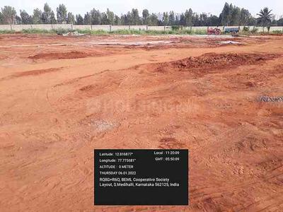 Project Image of 1086 Sq.ft 2 BHK Apartment / Flat for sale in S.Medihalli for Rs. 8500000