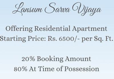 Lansum Sarva Vijaya Construction Linked Payment (CLP) 1