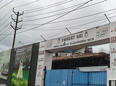 Project Image of 356.72 - 713.54 Sq.ft 1 BHK Apartment for buy in Haware My First Home Shil Phata Phase 1 Bldg 2