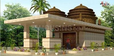 Project Image of 1050.0 - 2200.0 Sq.ft 2 BHK Apartment for buy in  Gardens