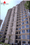 Signature Global The Millennia I Elevation 2