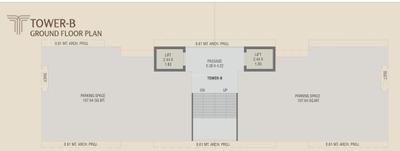 Project Image of 230.67 - 981.02 Sq.ft 3 BHK Apartment for buy in Ved Trident by Courtyard
