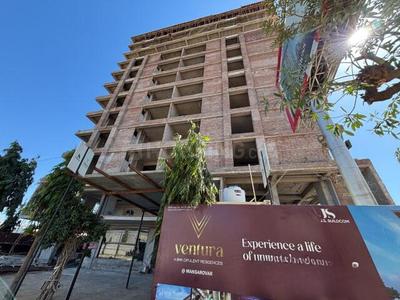 Project Image of 3612.6 - 3734.1 Sq.ft 4 BHK Apartment for buy in JS Ventura