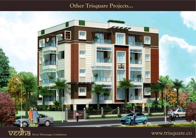 Project Image of 1050.0 - 1425.0 Sq.ft 2 BHK Apartment for buy in Trisquare Grand