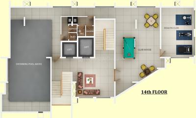 Project Image of 649.0 - 1651.0 Sq.ft 2 BHK Apartment for buy in Trinity New Castle