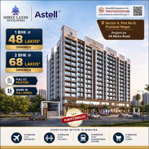 Project Image of 344.44 - 613.54 Sq.ft 1 BHK Apartment for buy in Pavitram24