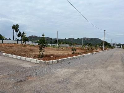 Project Image of 1504 Sq.ft Residential Plot / Land for sale in Abdullapurmet for Rs. 4846000