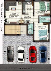 Project Image of 824.0 - 841.0 Sq.ft 2 BHK Apartment for buy in MP Dhatri