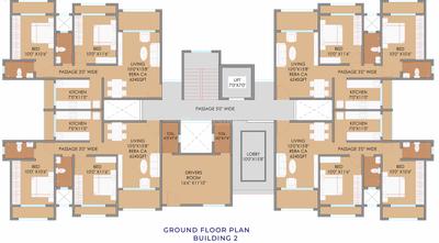Project Image of 421.62 - 623.45 Sq.ft 1 BHK Apartment for buy in Indo Asian Signature