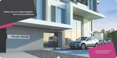 Project Image of 940.0 - 1938.0 Sq.ft 2 BHK Apartment for buy in Mahima Panache II