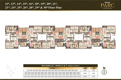 Project Image of 834.0 - 1168.0 Sq.ft 2 BHK Apartment for buy in Kumar Parc Residences