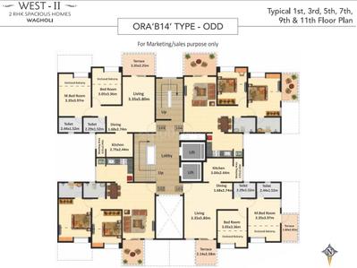 Project Image of 803 Sq.ft 2 BHK Apartment / Flat for sale in Wagholi for Rs. 6050000