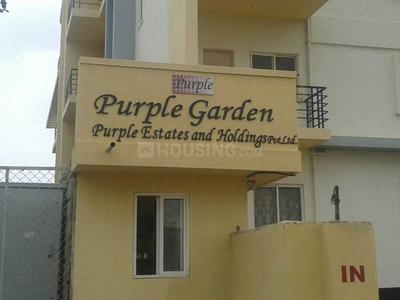 Project Image of 1360.0 - 1645.0 Sq.ft 2 BHK Apartment for buy in Purple Gardens