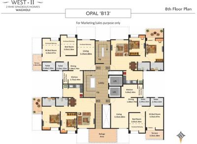 Project Image of 803 Sq.ft 2 BHK Apartment / Flat for sale in Wagholi for Rs. 6050000