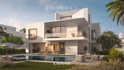 Project Image of 5666.0 - 5914.0 Sq.ft 4 BHK Villa for buy in Emaar Palmiera 3 At The Oasis