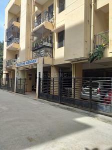 Arihant Maruthi Nandan Elevation 1