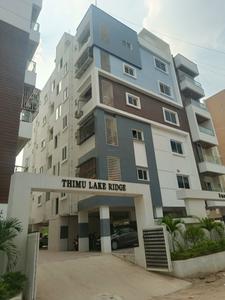 Project Image of 1235.0 - 1556.0 Sq.ft 2 BHK Apartment for buy in Thimu Lake Ridge