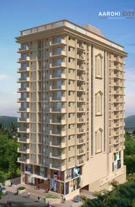 Gallery Cover Pic of Aarohi City