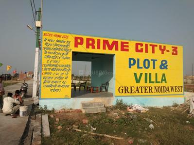 Project Image of 360.0 - 1800.0 Sq.ft Residential Plot Plot for buy in Global Prime City 3