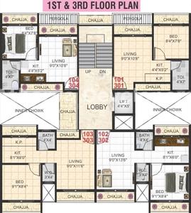 Atharva V Aashraya Images for Cluster Plan of Atharva V Aashraya 2