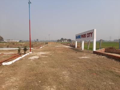 Project Image of 600.0 - 1500.0 Sq.ft Residential Plot Plot for buy in Marine Park City