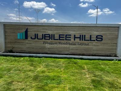 Project Image of 1200.0 - 1500.0 Sq.ft Residential Plot Plot for buy in Jublee Hills
