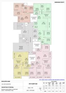Project Image of 565.43 - 968.11 Sq.ft 1 BHK Apartment for buy in Aditya Rameshwar Co Op Housing Society Ltd