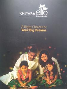 Project Image of 807.0 - 1325.0 Sq.ft Residential Plot Plot for buy in Rhiyara Elite