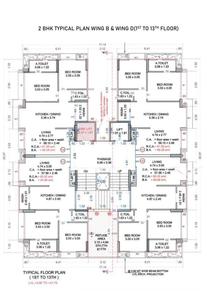 Project Image of 1200 Sq.ft 2 BHK Apartment / Flat for sale in Dahin Nagar for Rs. 4700000